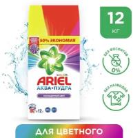 Стиральный порошок Ariel Color 80 стирок 12кг