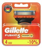 Кассеты для станка `GILLETTE` `FUSION 5` POWER 4 шт