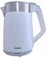 Чайник Centek CT-0023 White, 2л, 2000W, двойной корпус, сохран тепла, белый