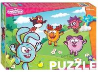 Пазлы Step Puzzle 160 Смешарики new (94118)