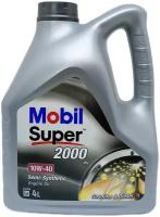 MOBIL 150865 масо моторное 10W40 MOBIL 4 поусинтетика MOBIL