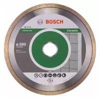 Диск алмазный отрезной BOSCH Standard for Ceramic 2608602536, 180 мм, 1 шт