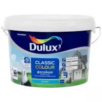 Краска водоэмульсионная Dulux Classic Colour фасадная матовая белый 2.5 л 3.94 кг