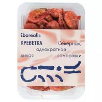 Креветки северные варено-мороженые BOREALIS 90+ 1/8, 500г