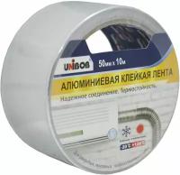 Клейкая лента алюминиевая 50 мм х 10 м UNIBOB