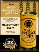 Неохмелённый экстракт Alcoff "MALT EXTRACT LIGHT" светлый, 1.7 кг"