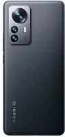 Xiaomi 12 Pro 12/256 ГБ Global, черный