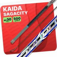 Удилище с кольцами Kaida SAGACITY тест 10-30g 5,0м