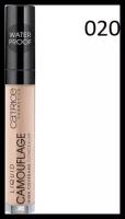 Консилер CATRICE Liquid Camouflage 020 Light Beige