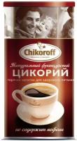 CHIKOROFF Натуральный Растворимый Цикорий (в банке) 110гр