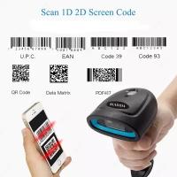Беспроводной 2D/1D/DM/PDF417 USB сканер штрих кода для ПВЗ, склада, магазинов, маркировки