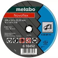 Диск отрезной Metabo Novoflex 230x3,0 прямой А30 (616452000)