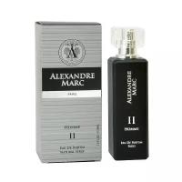 Alexandre Marc парфюмерная вода Homme II