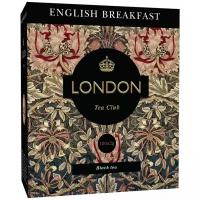 Чай черный London tea club English breakfast в пакетиках, 100 пак