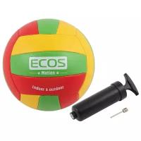 Мяч волейбольный Ecos MOTION и насос VB105P (5 размер)