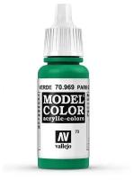 Краска Vallejo серии Model Color - Park Green Flat 17мл