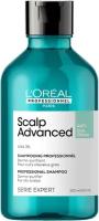 Шампунь очищающий для волос склонных к жирности / SCALP ADVANCED 300 мл