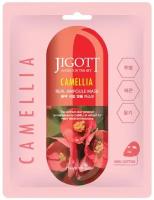 Jigott Маски для лица тканевые набор 10 шт по 27 мл с экстрактом камелии Camellia Real Ampoule Mask / Корейская косметика для ухода за лицом