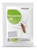 Инсектицидное средство Комароед Био 15 гр