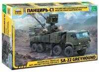 Зрпк Панцирь-С1 сборная модель 1:72 Звезда 5069