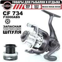 Катушка рыболовная MIFINE CF 734 4 подшипника, для рыбалки, для спиннинга, карповая, для фидера