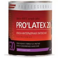 Краска латексная Parade Professional E20 PRO’LATEX20 полуматовая белый 0.9 л 1.5 кг