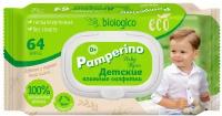 Салфетки влажные Pamperino, детские, 64 шт, с пластиковым клапаном, 72180