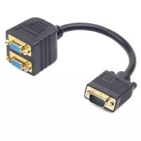 Разветвитель Cablexpert VGA 2x HD15F - VGA HD15M (CC-VGAX2-20CM), 0.2 м, 1 шт., черный