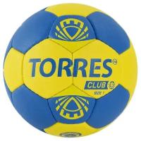 Мяч гандбольный TORRES Club арт. H32141, р.1