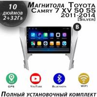 Магнитола TS7 Toyota Camry 7 XV 50 55 2011-2014 2/32Gb