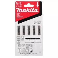 A-85715 Пилка для электролобзика Makita В-19 для декоративных материалов, 5 шт/уп