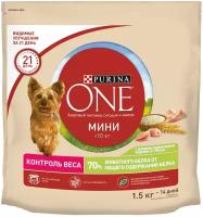 Сухой корм с индейкой и рисом 1,5 кг Purina One Мини, 1 шт