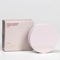 MISSHA Тональный крем - кушон для лица Magic Cushion Cover Lasting #21 SPF 50