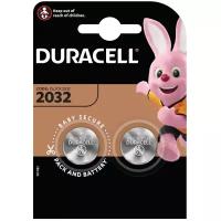 Батарейка Duracell 2032, в упаковке: 2 шт