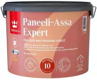 Лак для дерева Tikkurila Paneeli-Assa Expert (Панели-Ясся), акрилатный, матовый, база EP, 9 л