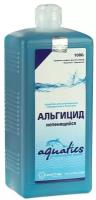 Альгицид Aquatics непенящийся, 1 кг