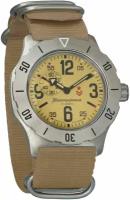 Мужские наручные часы Восток Командирские 350749-beige, нейлон, бежевый