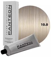 Panteon Color Collection Стойкая крем-краска для волос для профессионального применения, 10.0 очень светлый блондин, 100 мл