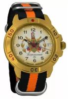 Мужские наручные часы Восток Командирские 439878-black-orange, нейлон, оранжевый/черный