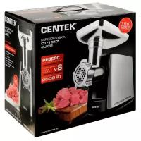 Мясорубка электрическая Centek CT-1617 Juice, 2000 Вт, реверс, серебристая 4443705