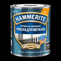 Краска HAMMERITE RU молотковая для металла RAL9005 Черная 0,75 л