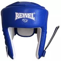 Шлем боксерский синий REYVEL размер L