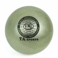 Мяч для художественной гимнастики d-15см, серый