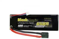 Аккумулятор 50C/6500mah/7.4V 2S1P (hardcase w/Traxxas Plug) Black Magic BM-A50-6502