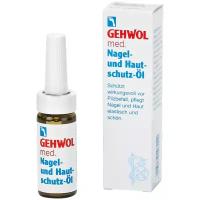 Gehwol Med Protective Nail and Skin Oil - Защитное масло для ногтей и кожи 15 мл