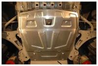 Защита картера двигателя Suzuki Grand Vitara JT, V1,6 2,0