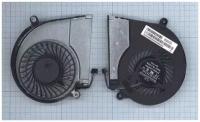 Вентилятор (кулер) для ноутбука HP Pavilion 15-e000sr (4-pin)