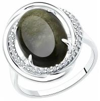 Кольцо Diamant, серебро, 925 проба, родирование, фианит, обсидиан, размер 17