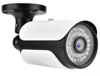 Проводная уличная аналоговая камера - KDM-6215G (регулируемый угол обзора 30-90 градусов, OSD меню, 800 ТВЛ, матрица SONY) в подарочной упаковке