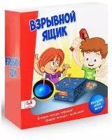 Настольная игра Взрывной ящик 200294406